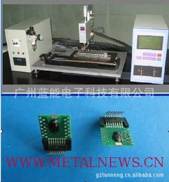 藍能電子先進脈沖熱壓焊機 汽車配件焊接的可靠解決方案