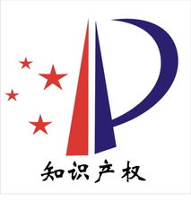 青島恒信悅達(dá)知識產(chǎn)權(quán)服務(wù) 專業(yè)護(hù)航，助力企業(yè)創(chuàng)新發(fā)展