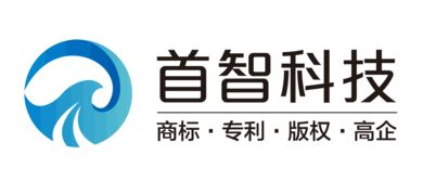 知識產(chǎn)權(quán)服務(wù) 創(chuàng)新時代的守護者與加速器